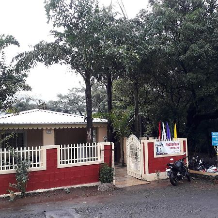 Andharban Homestay Pune Ngoại thất bức ảnh