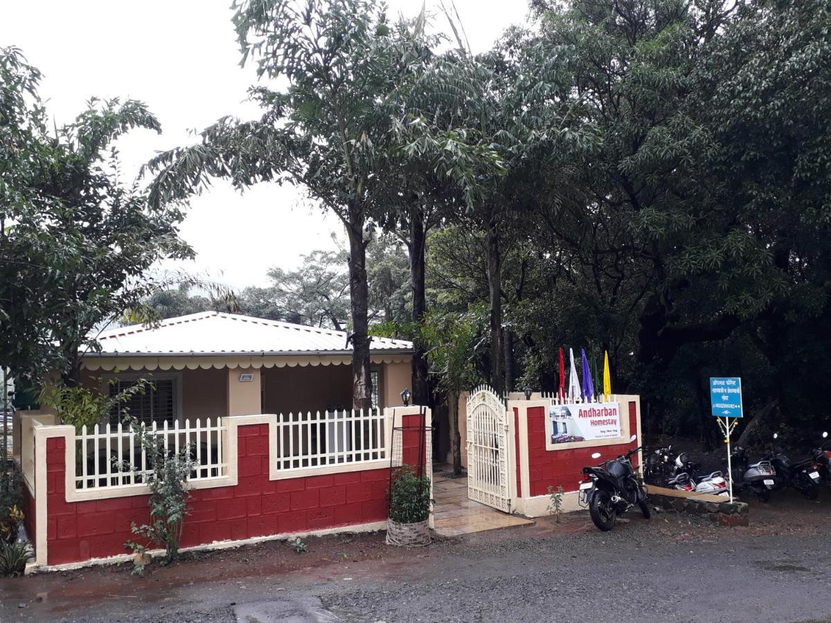 Andharban Homestay Pune Ngoại thất bức ảnh